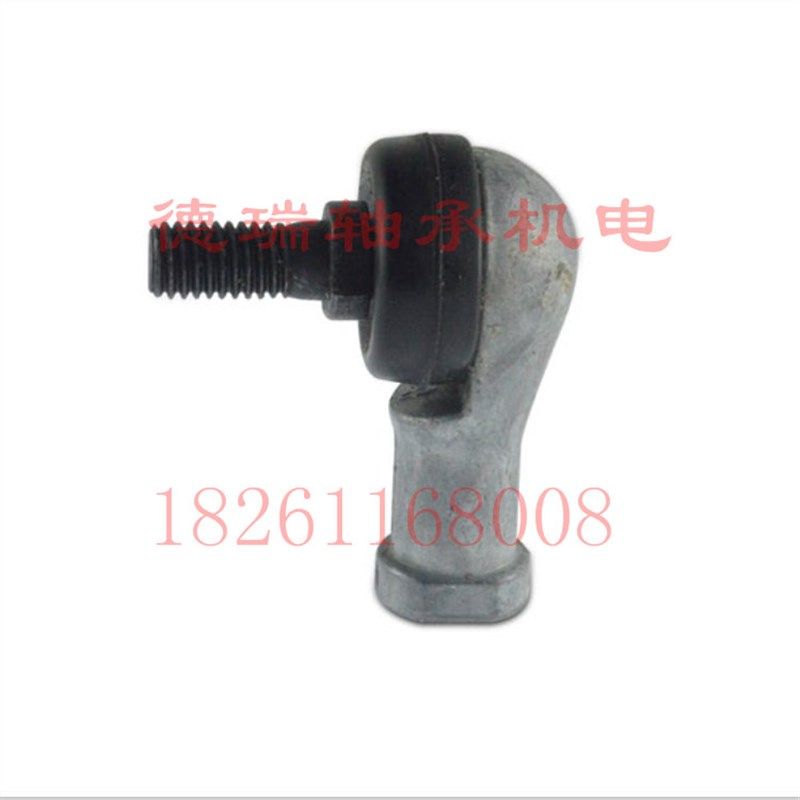 弯杆球头杆端关节轴承万向节球头SQ5 6 8 10 12 14 16 18 20 22RS