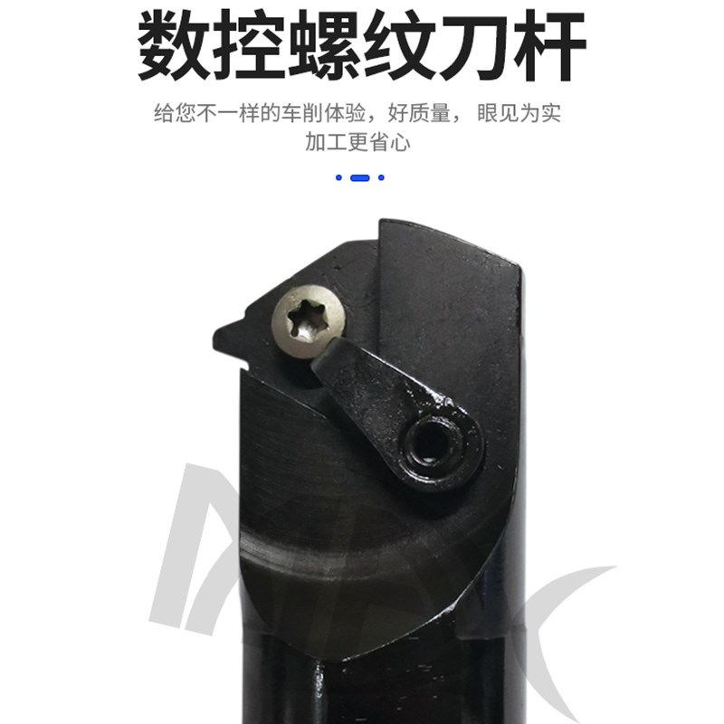 30度T梯型螺纹刀片22UER/IR/27U7.0/8.0/9.0/10.0TR不锈钢钢件,个性定制/设计服务/DIY,明信片定制,淘宝优惠券,粉丝福利购,淘宝优惠卷