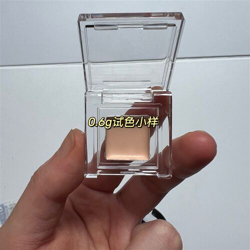 VISEART哑光雾面单色眼影小样提亮眼头面中Ivoire象牙白试色
