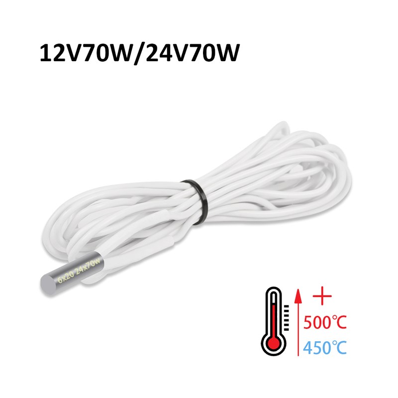 3D打印机加热管6*20mm70W大功率单D头电热管12V/24V加热棒配件发