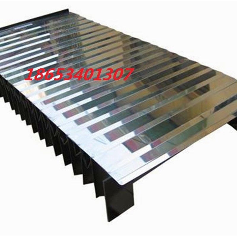 风琴式方形防护罩 数控机床一字型伸缩皮老虎 圆形 盔甲导轨防尘,童装/婴儿装/亲子装,儿童装饰手表,淘宝优惠券,粉丝福利购,淘宝优惠卷