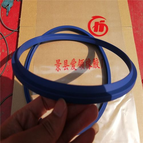 FA/J/JA 型 16*28*5/9 18*26*5/9 聚氨酯 油缸 防尘 密封 圈