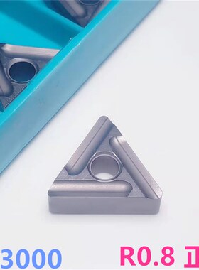 外圆金属陶瓷三角开槽钢数控车刀片CT3000 TNMG160404R/L-FS