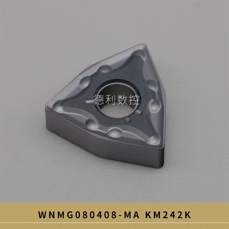 促销不锈钢数控刀片WNMG080408-MA KM242 WNMG080404-MA KM242,童装/婴儿装/亲子装,儿童装饰手表,淘宝优惠券,粉丝福利购,淘宝优惠卷