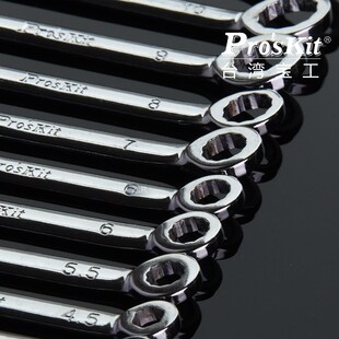 英制梅花扳手 台湾宝工 B小型梅开扳手组 609A 英制开口扳手