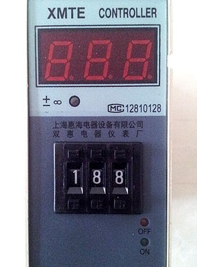 【正品】XMTE3001 3002数显温控仪 温度调节器KEPT100