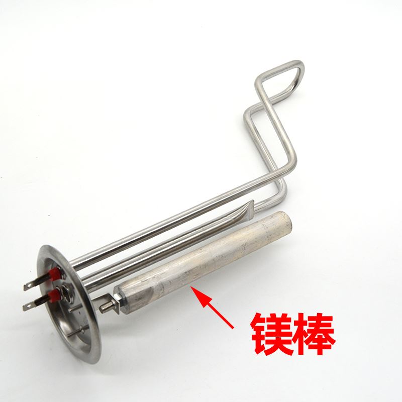 通用法罗力83盘h口ES50-M1电热水器发热管2000W加热棒不锈钢60L80