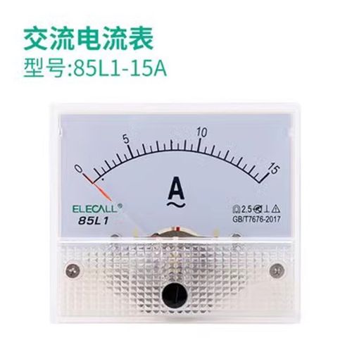 85L1-V/A指针式交流电压表电流表安培表250V450V300V伏特表50A30A