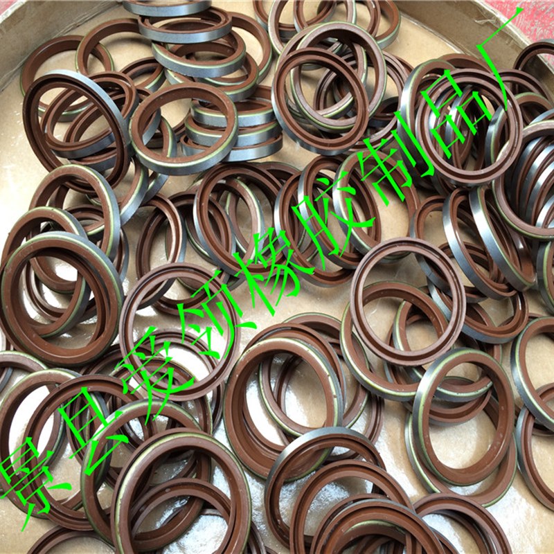 U型外铁壳骨架防尘油封AVB/PBR/CP40*50*6气缸密封圈PC气缸缓冲圈