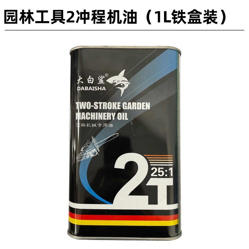 割草机配件多功能工作头锄草轮松土轮开沟轮扶草扶稻水泵头高枝锯,童装/婴儿装/亲子装,儿童装饰手表,淘宝优惠券,粉丝福利购,淘宝优惠卷