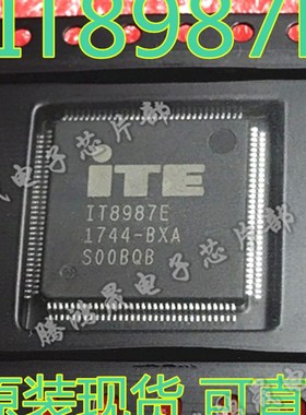 ITE IT8987E CXA CXS BXAS BXA QFP128 全新原装 现货一个起发