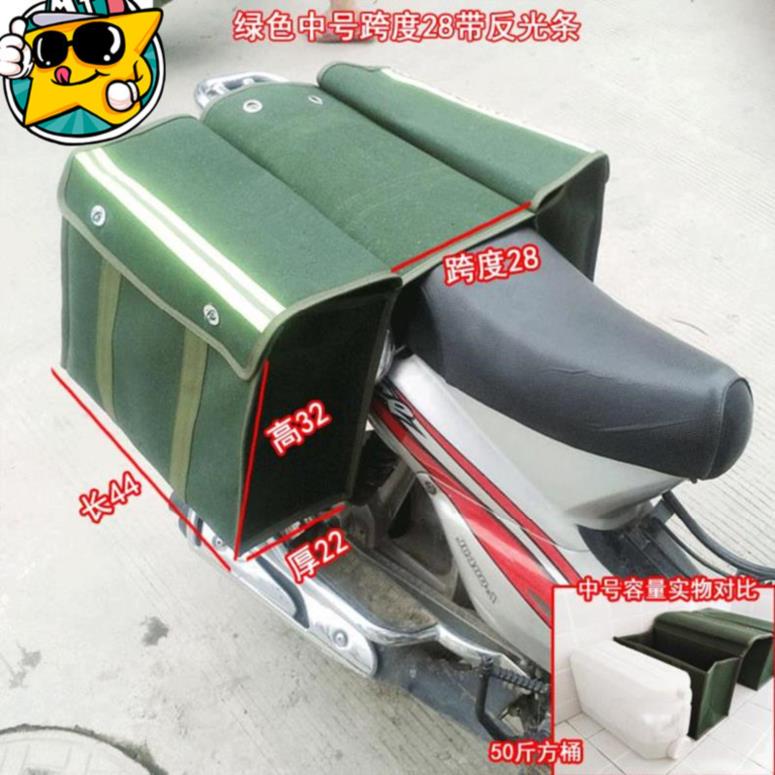 帆布。電瓶車包袋摩托車新款休閑方便男女子耐用側邊送貨便攜電動在類目 摩托車/裝備/配件, 摩托車騎士裝備, 騎士包中 - 來自Buy2taobao.com提供專業的淘寶代購服務