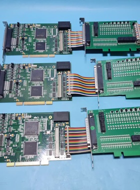 议价DMA9608 激光打标卡 pic运动控制卡