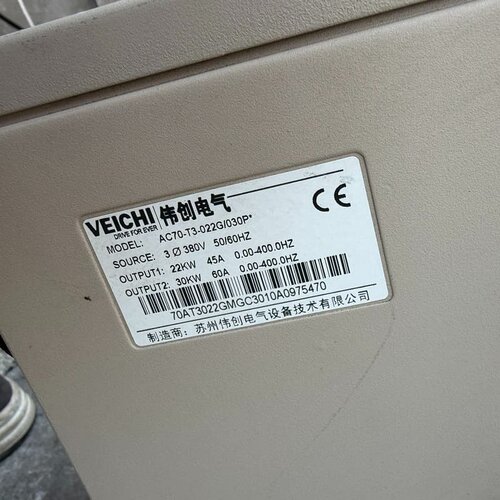 议价伟创变频器22KW/30KW AC70-T3-022G/03维修