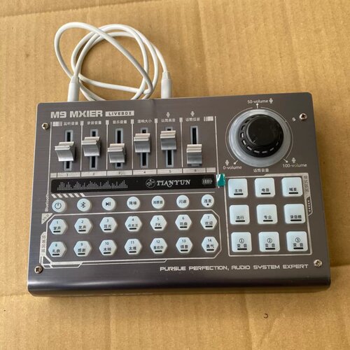 议价M9声卡直播音频设备处理 单机器一台