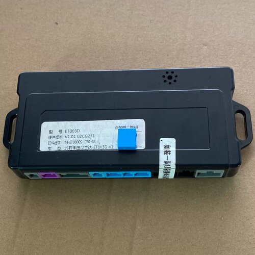 议价15款丰田汉兰达ET003D电动尾门控制器，型号ET003D