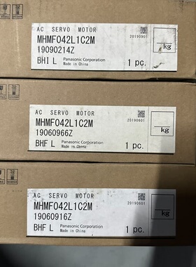 议价全新伺服电机 MHMF042L1C2M 400w 全新原维修