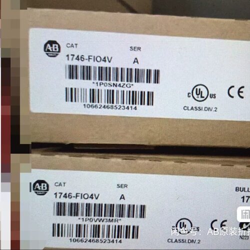 议价1746-FIO4V SLC500快速模拟模块2-输入/2-维修