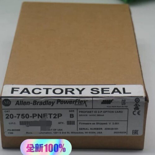 议价AB 20-750-PNET2P 全新套件现货，需要的私聊维修