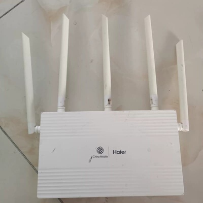 议价国移动WiFi6千兆双频路由器，型号HAR-31M30U1，