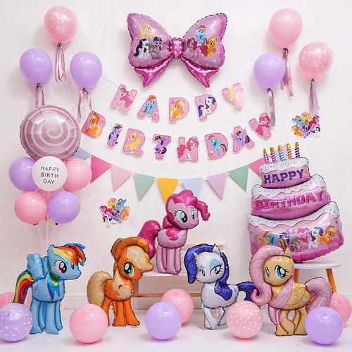 小马宝莉主题生日气球场景装饰