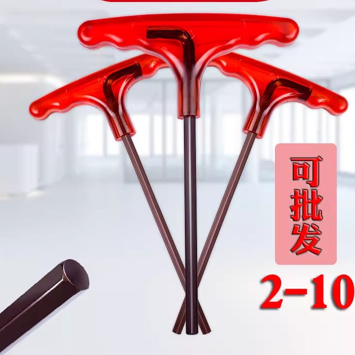 上新优惠1个包邮