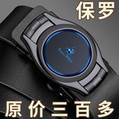 裤 皮带真皮无牙自动扣商务休闲青中年纯牛皮韩版 腰带 保罗男士 新款