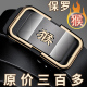 百搭裤 真皮十二生肖男士 皮带时尚 时尚 腰带潮流皮带自动扣 腰带新款