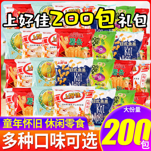 鲜虾片虾条薯片膨化小零食
