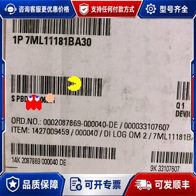 议价西门子XPS-15,7ML11181BA30,西门子超声波传可维修