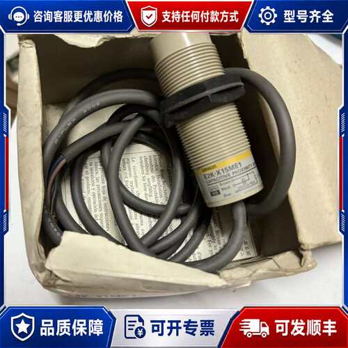 议价E3V3-D61 E3S-2DE41 E2K-X1可维修