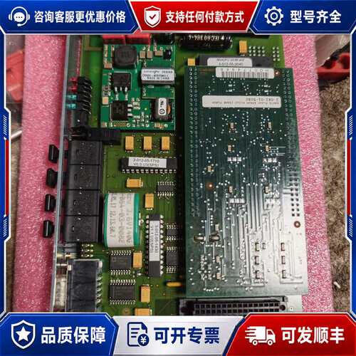 议价Homatic 2-083-01-5077 CPU处理器模块可维修