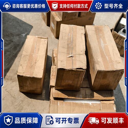 议价JSCC精研电机 100YS200GV22配100GF60H可维修