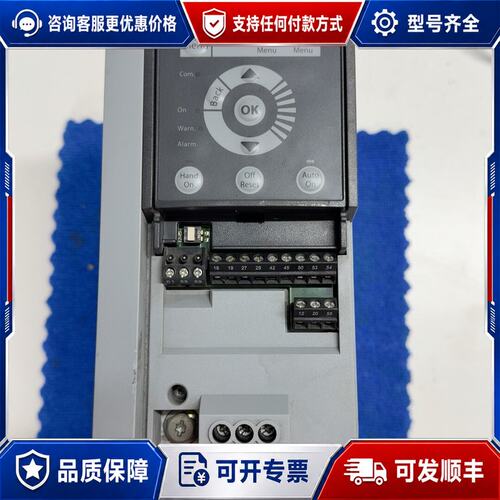 议价丹佛斯变频器 FC-101P2K2T4E20H4可维修