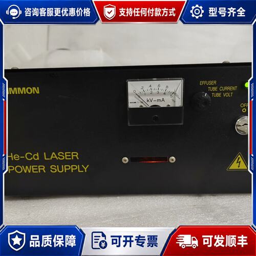议价KIMMON激光粒度仪电源，KR1801C可维修