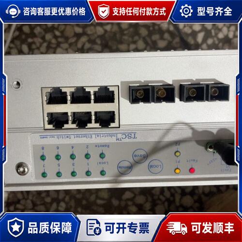 议价Carat 5008FC2通电实物如图可维修