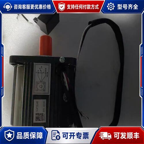 议价V.T.V减速电机+1KAT0U48可维修