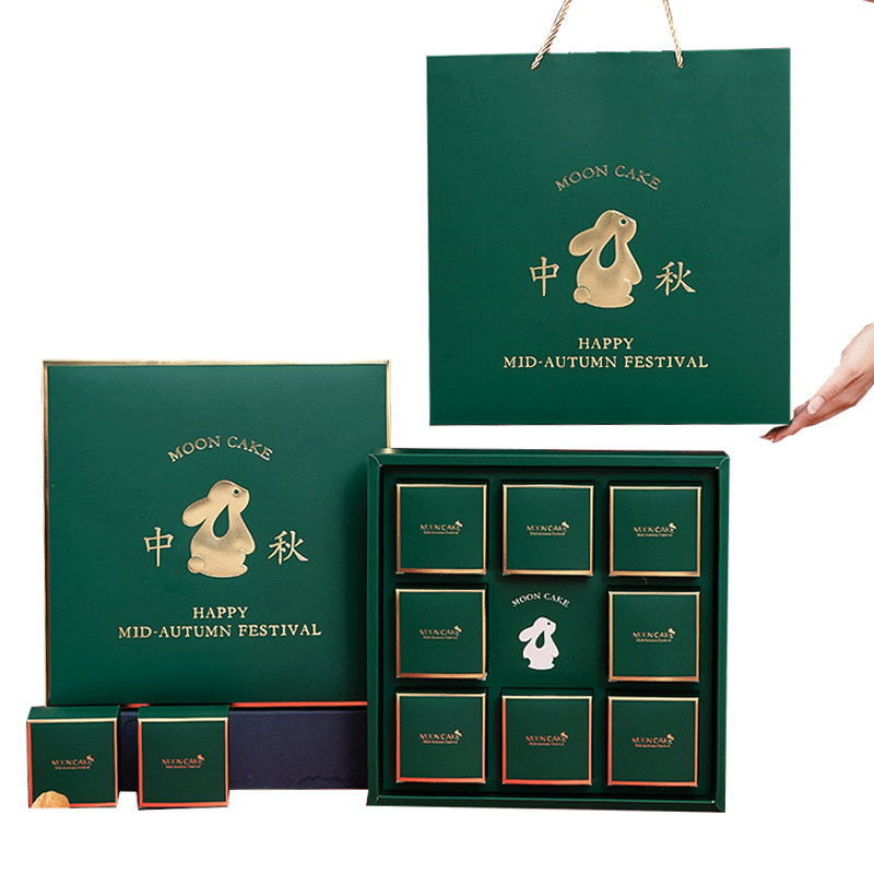新款中秋月饼盒礼盒空盒4 6 8粒中式国风创意手提礼品盒子包装盒l
