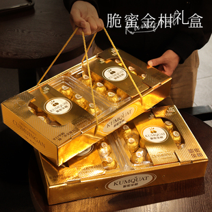 辛晟脆蜜金柑包装盒礼品盒高档天地盖礼盒包装礼盒水果纸箱定制