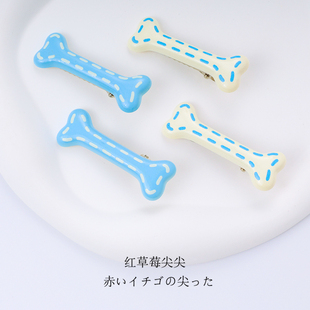 奶油藍虛線骨頭發(fā)夾劉海側(cè)邊夾甜美百搭少女心發(fā)卡百搭學(xué)生發(fā)飾女