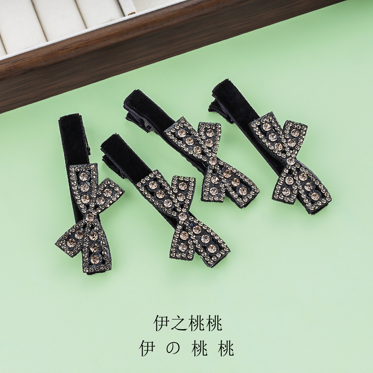 简约蝴蝶结水钻鸭嘴夹黑色丝绒刘海夹前额碎发夹侧边夹发卡发饰