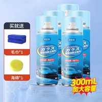 Гигиеническое чистящее средство, поролоновое полотенце, 5 шт