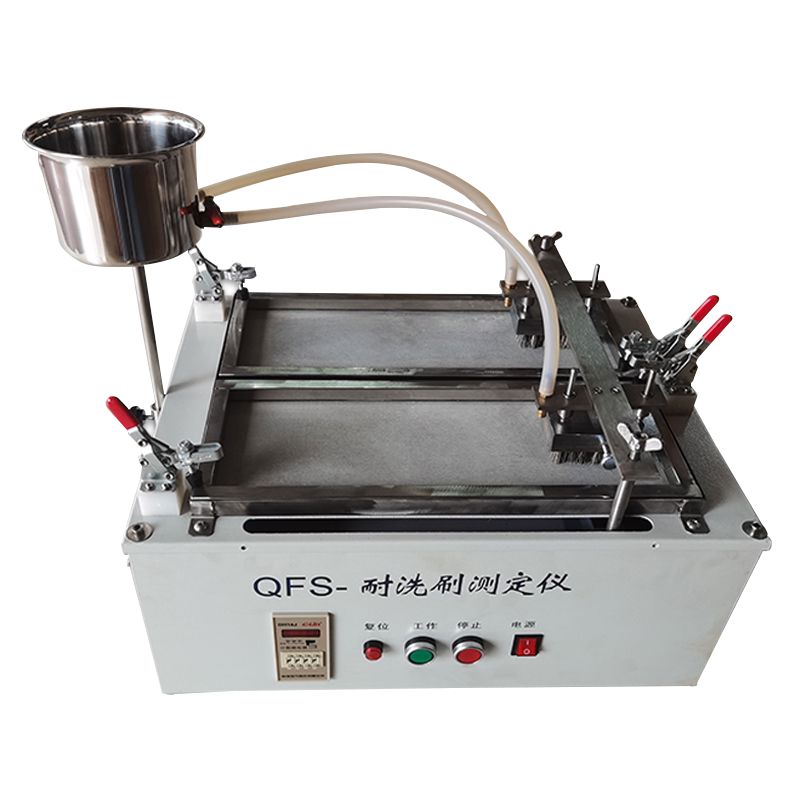 QFS建筑涂料耐洗刷测定仪新标准GB/T9755-2014油漆电镀耐洗刷性
