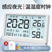 高精度电子温湿度计室内数显婴儿房干 干湿温度仪表家用壁挂日期