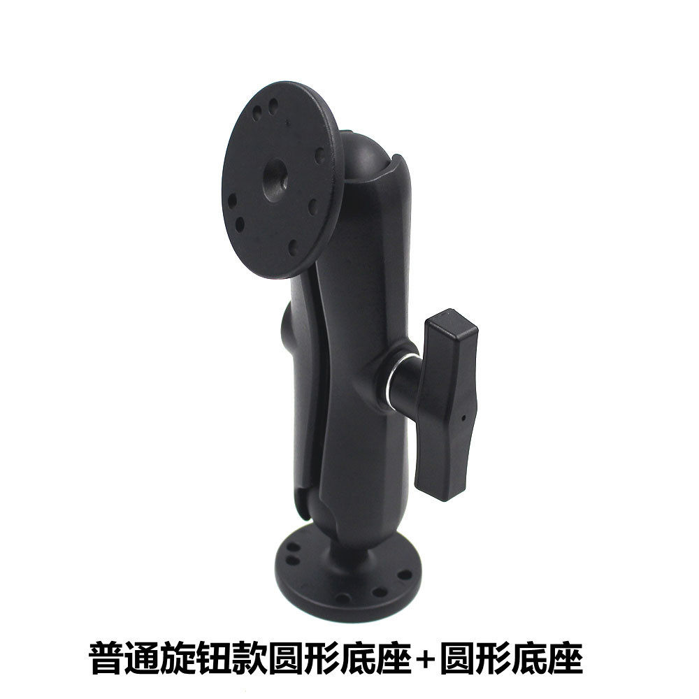 智能农业拖拉机北斗导航驾驶系统固定支架AMPS孔位1.5”球头支架