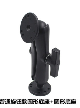 智能农业拖拉机北斗导航驾驶系统固定支架AMPS孔位1.5”球头支架