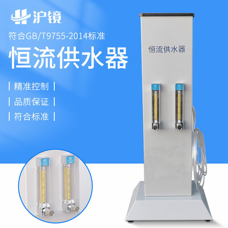 QFS涂料耐洗刷测定仪专用