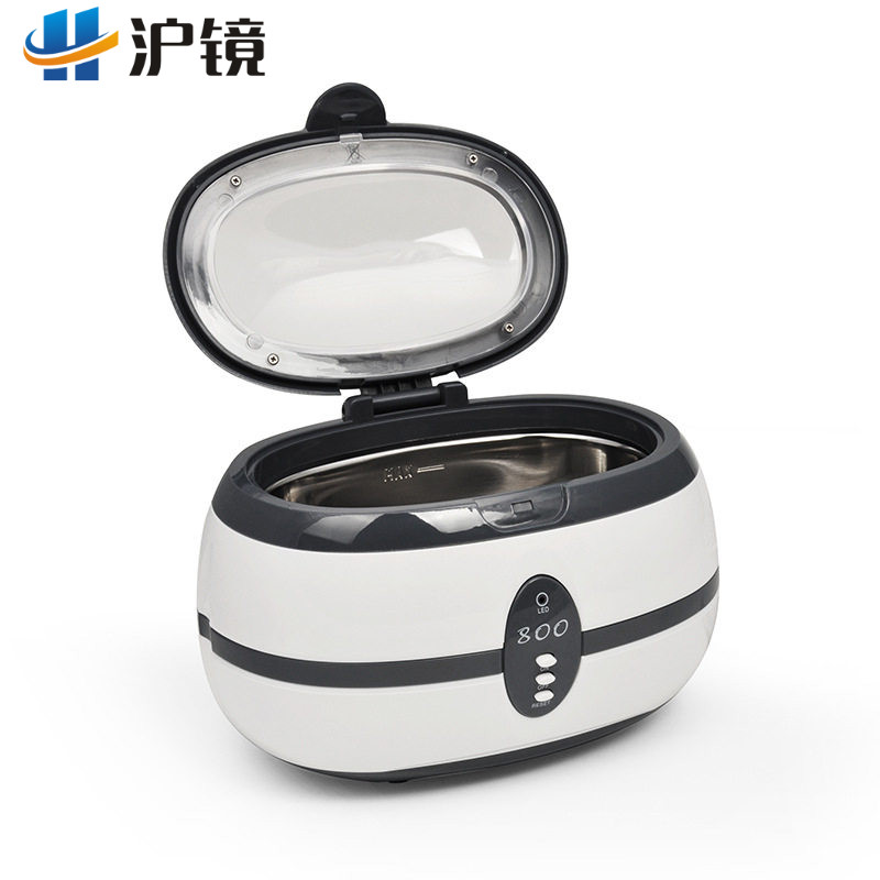 超声波清洗机 VGT-800 家用眼镜首饰手表剃须刀假牙钱币清洗仪器