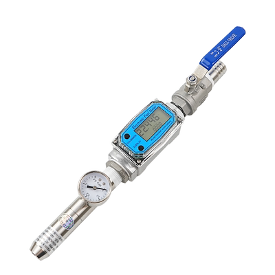 防水试验喷头IP防护测试