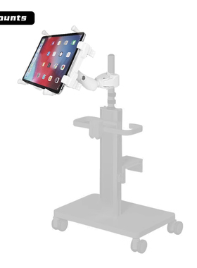 白色万向旋转安装X型平板球头支架兼容VESA悬臂式支架